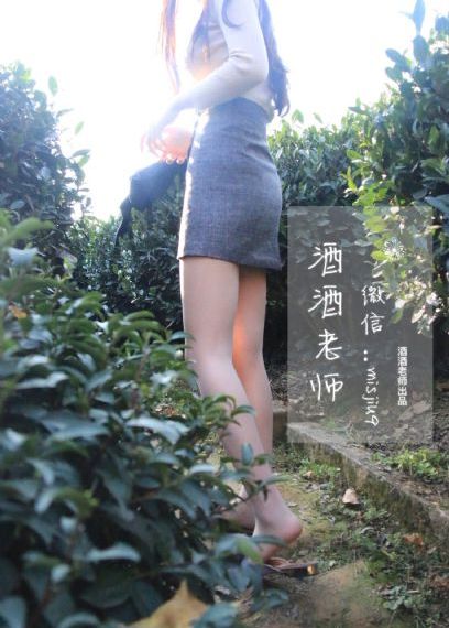 孤独的美食家第六季